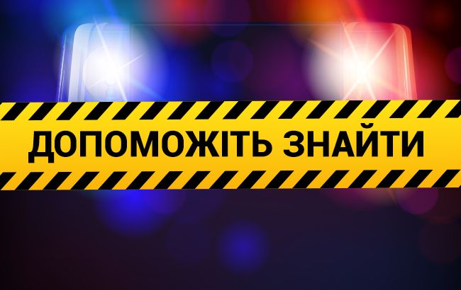 Под Киевом внезапно пропала мать с грудным ребенком: что известно