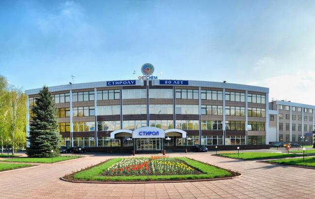 Концерн "Стирол" уточнил данные финотчетности за 2014 г