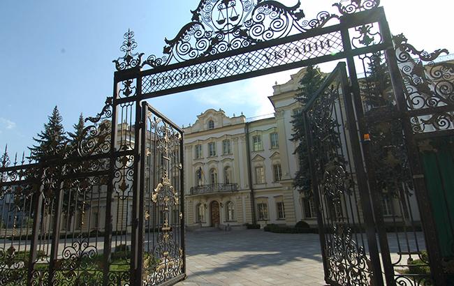 ВККС определит победителей конкурса в новый Верховный суд до 1 августа