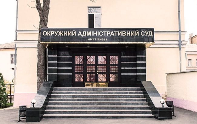 Окружной админсуд открыл дело о запрете Партии регионов