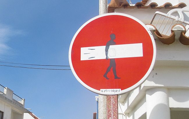 В Киеве ограничат движение по улице Бойчука