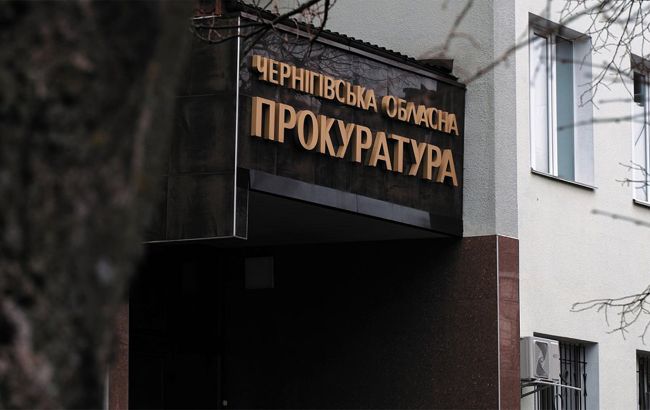 У Чернігові фіктивно бронювали "футболістів" від мобілізації. Прокуратура оголосила підозру