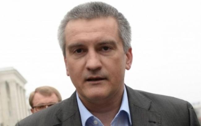 В Крыму Аксенов объявил режим военного времени
