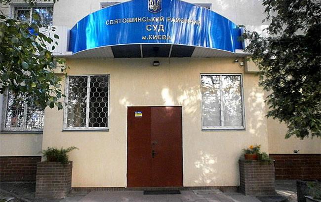 Суд перенес заседание по делу 5 экс-беркутовцев на 20 октября