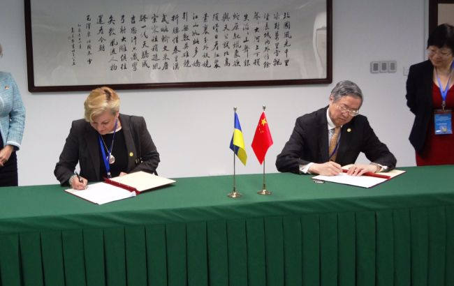 НБУ подписал соглашение о валютном свопе с Народным банком Китая