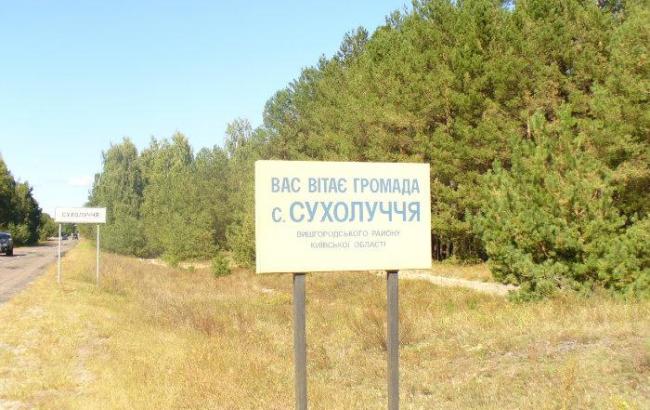 Суд рассмотрит дело о незаконной передаче Сухолучья Януковичу 13 апреля