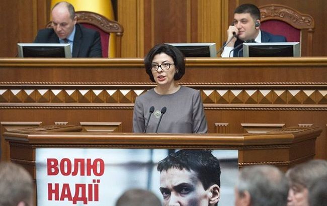 Венецианская комиссия против отмены депутатской неприкосновенности, - Сыроед