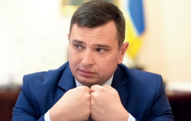 У ГПУ заявили про незаконне прослуховування НАБУ прокурора