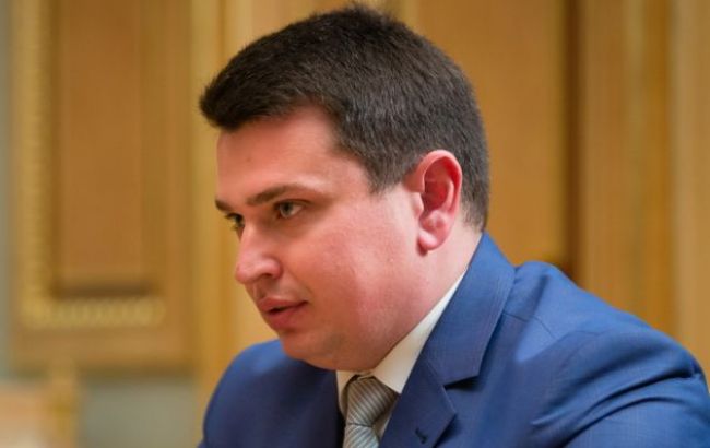 НАБ объявило новые подозрения фигурантам "газового дела" &nbsp;