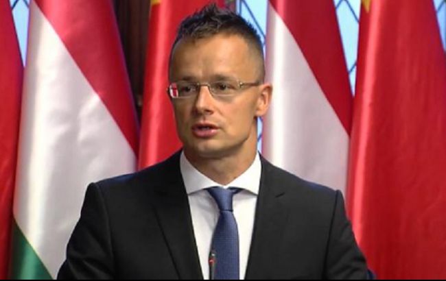 Угорщина закриває кордон з Хорватією