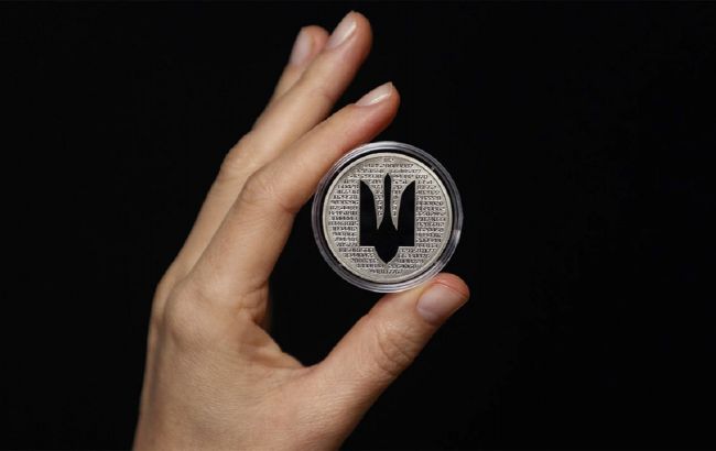 З'явилася нова зашифрована монета: чому вона стане хітом у колекціонерів