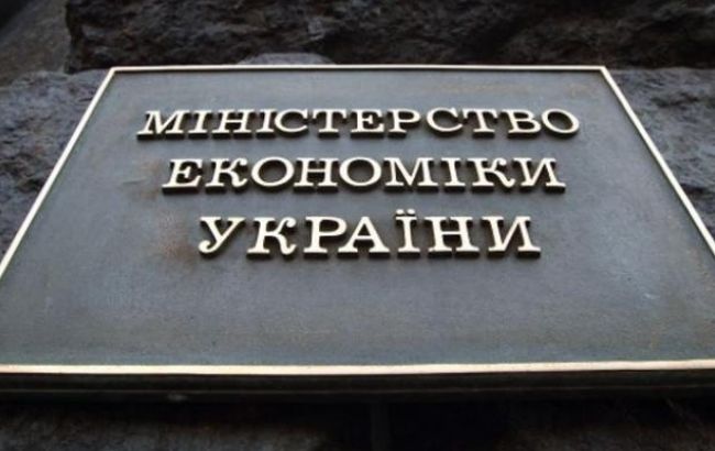 Государство вернуло контроль над "Укрмеханобр", - МЭРТ