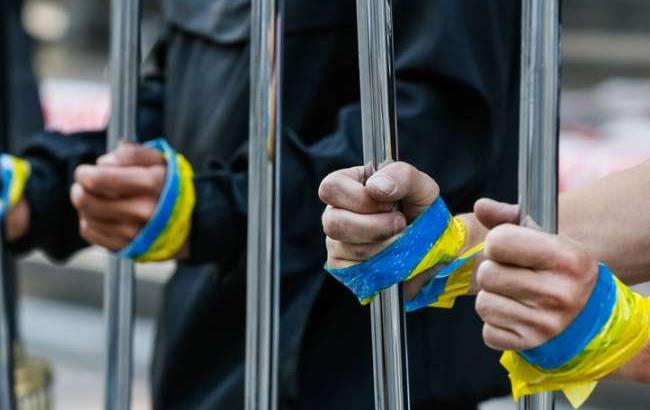 Геращенко закликала Раду прийняти закон про статус політв&rsquo;язнів