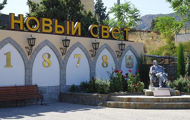 "Власти" оккупированного Крыма продали украинский винзавод