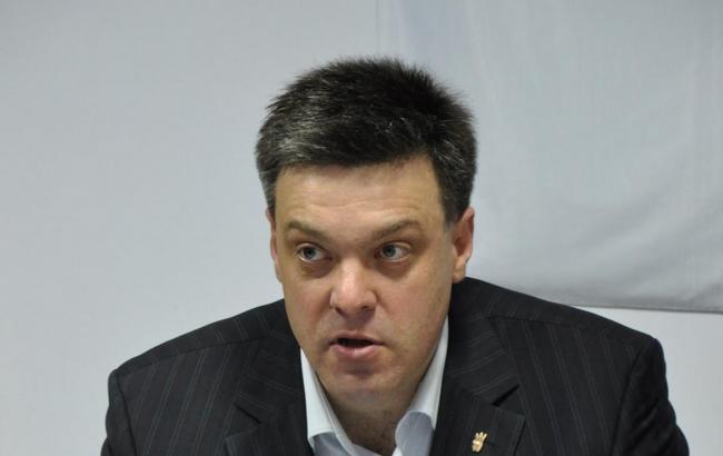 Тягнибока вызвали на новый допрос 14 сентября