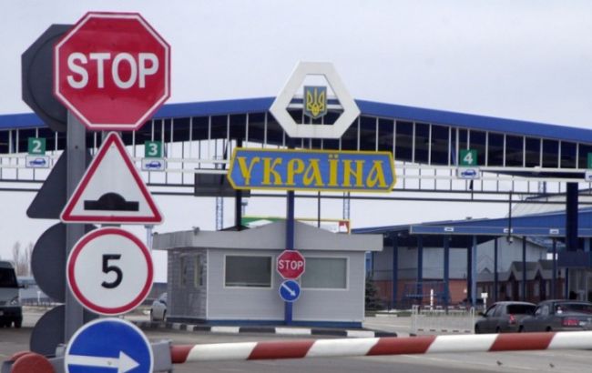 ДФС відсторонила від роботи начальників Закарпатської митниці та митного поста "Ужгород"