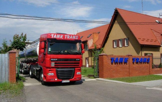 "Танк Транс" оголосив про припинення діяльності