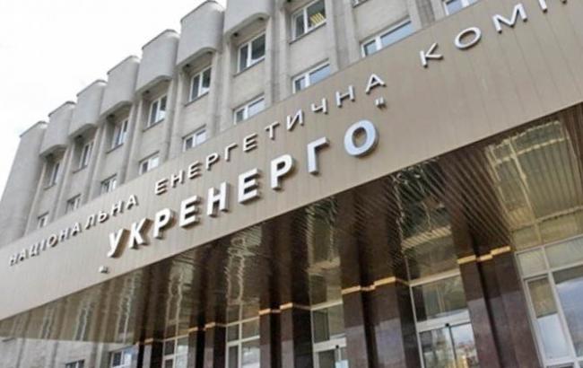 Солнечные и ветровые электростанции не несут угрозы для энергосистемы, - "Укрэнерго"