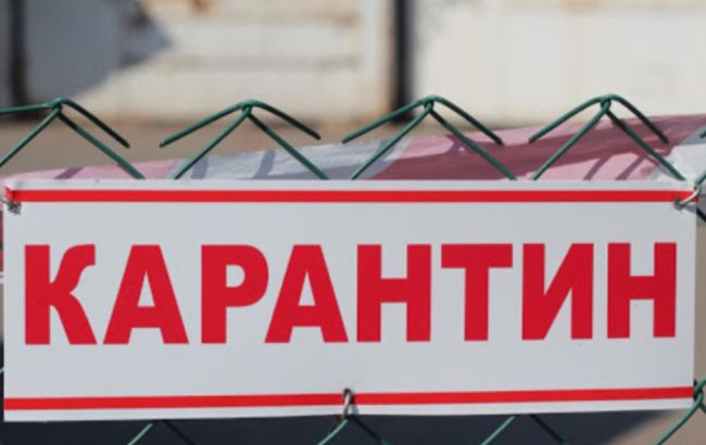 На Волині територію села визнали неблагополучною та закрили на карантин: що сталося