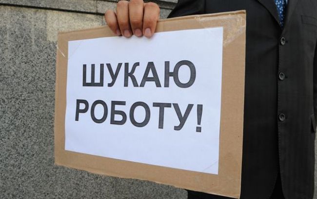Уровень безработицы в Украине в апреле еще немного снизился