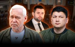 Партия Терехова, Кима и Арахамии? Что стоит за новым политическим проектом власти