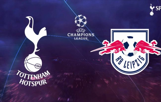 Тоттенхэм - РБ Лейпциг: анонс матча