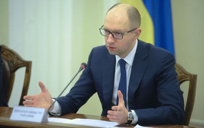 Отчет Кабмина: онлайн-трансляция