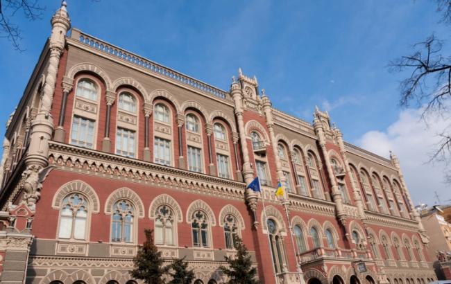 НБУ на 22 февраля ослабил курс гривны до 26,85 за доллар