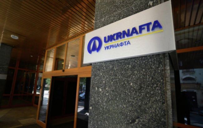 Госгеонедра сообщила "Укрнафте" о возможной приостановке 16 лицензий