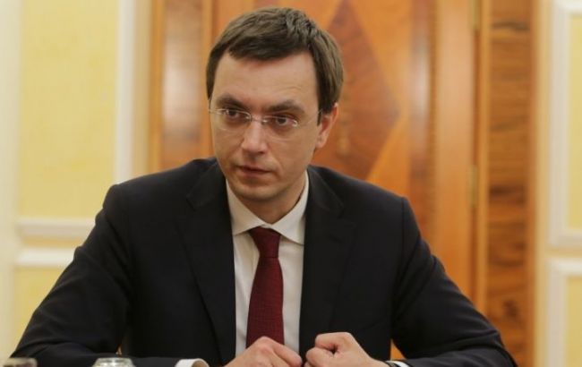 "Укрзализныця" должна сконцентрироваться на повышении эффективности и искоренении коррупции, - Омелян