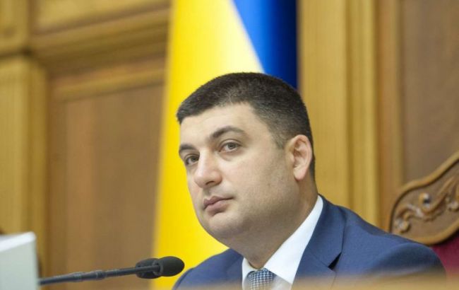 Гройсман пообіцяв дати оцінку роботі Балчуна на посаді голови "Укрзалізниці"