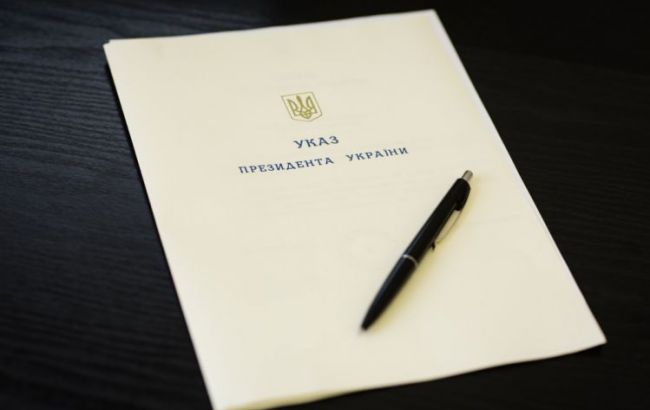 Порошенко назначил начальников управлений СБУ в шести областях