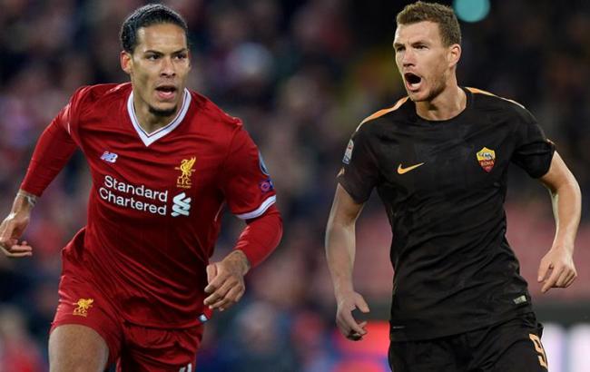 Ливерпуль - Рома: где смотреть матч