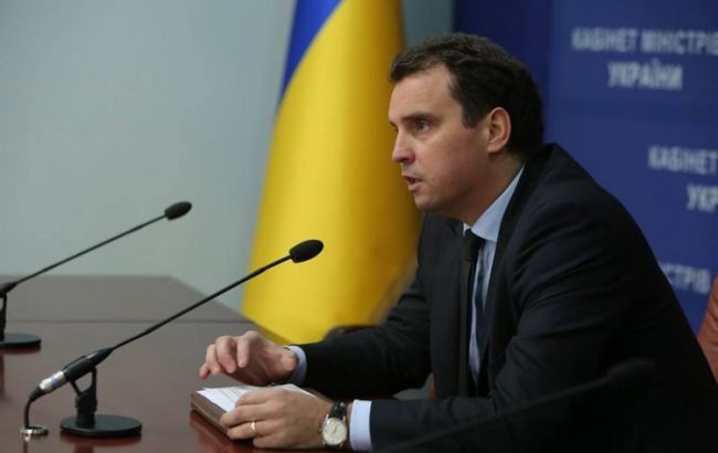 Абромавичус раскритиковал закон о реструктуризации валютных кредитов