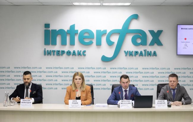 "Голос" презентовал антиолигархический пакет законопроектов