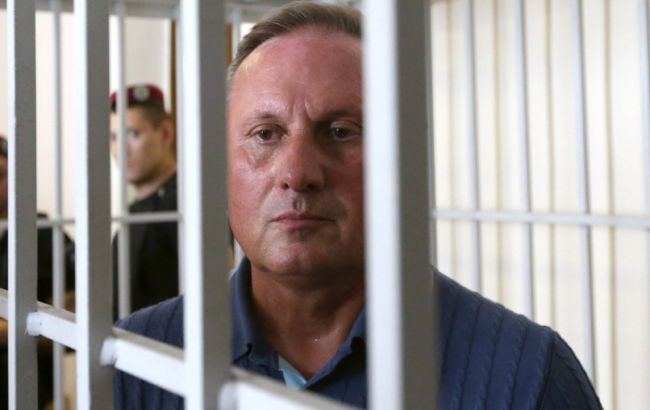 Апелляционный суд перенес рассмотрение жалобы Ефремова на 10 октября