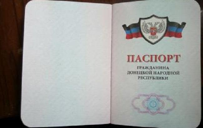 В Донецкой области пограничники задержали боевика ДНР