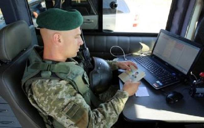 На Закарпатті прикордонники затримали 12 мігрантів