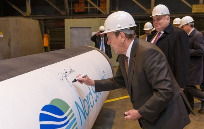 Суд Германии отклонил иски о запрете строительства наземного продолжения "Северного потока-2"