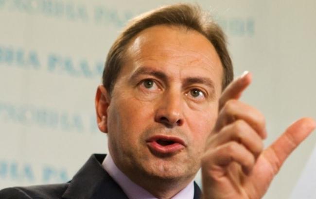 Томенко вышел из фракции БПП