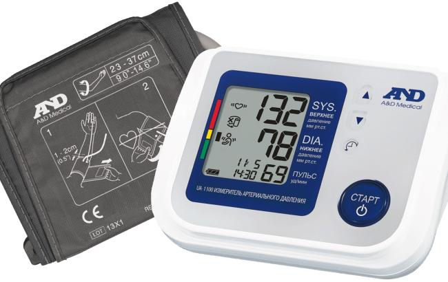 Більше не потрібно бігати по аптеках, все можна купити в Інтернеті