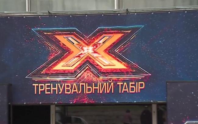 Х-фактор: 9 сезон 11 випуск дивитися онлайн