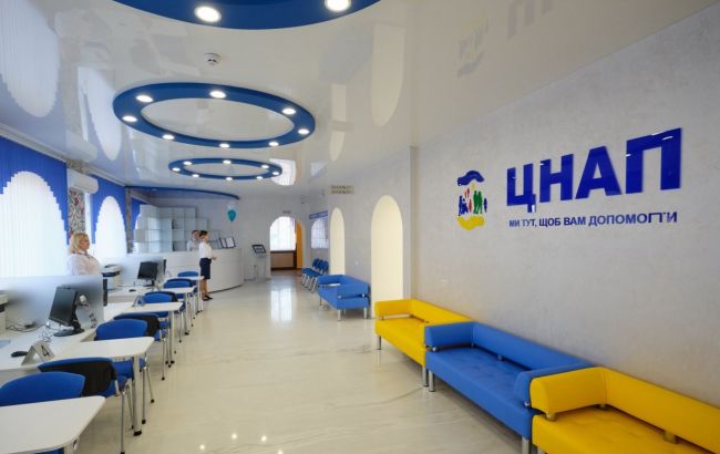 У кожному місті. Поставити на облік автомобіль тепер можна не тільки в сервісних центрах