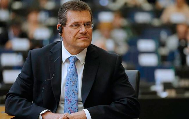 Еврокомиссия направила Украине и РФ предложения по проведению газовых переговоров