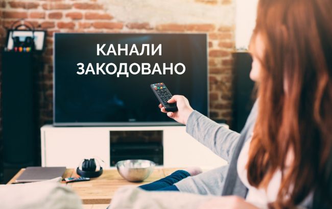 Почему закодируют спутниковое ТВ, и что делать, если у вас &laquo;тарелка&raquo;?