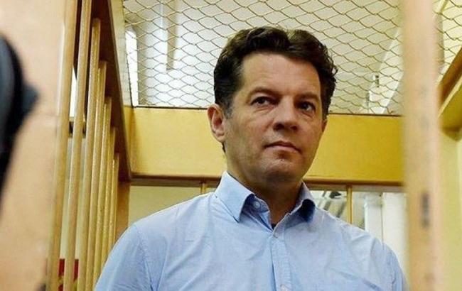 Сущенку змінили умови тримання під вартою