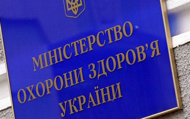 В Минздраве заявили, что не смогут запустить медреформу с 1 января