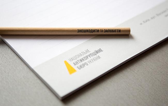 Конкурсная комиссия выбрала 55 новых детективов НАБУ