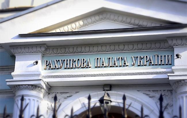 Счетная палата предложила увеличить доходы госбюджета-2019