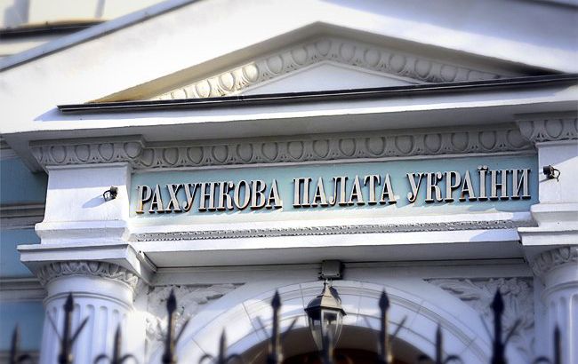 Счетная палата проведет более 80 аудитов, в том числе в Раде, на УЗ и на "Укрпочте"